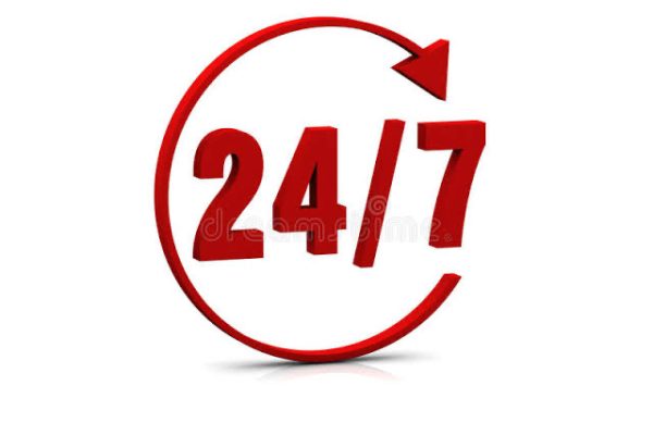 under emergency services call out under emergency services call out